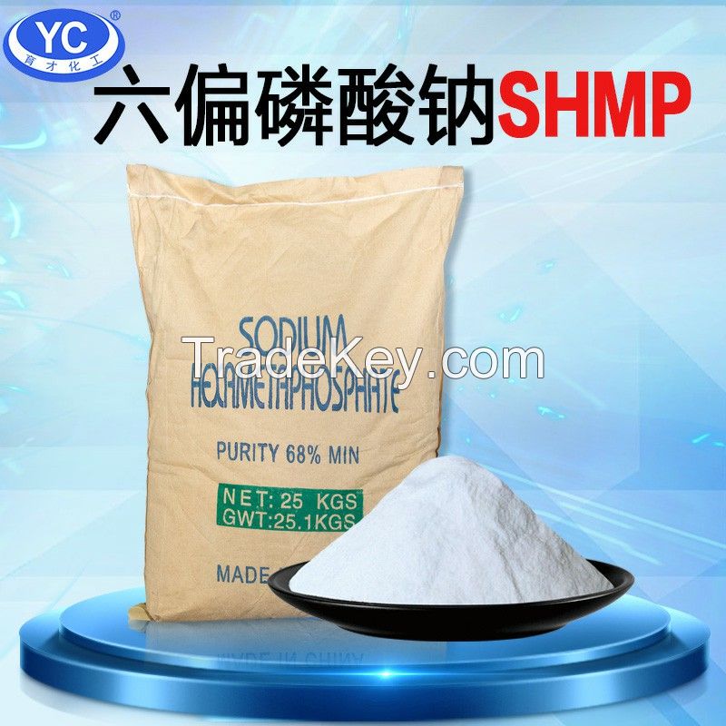 Sodium Hexametaphosphate