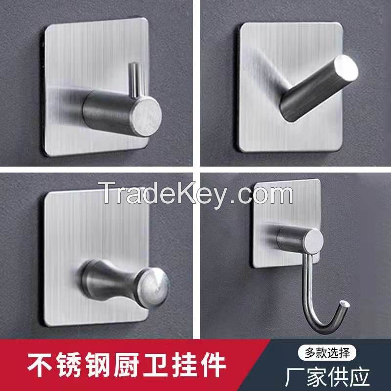 hoom bathroom hook