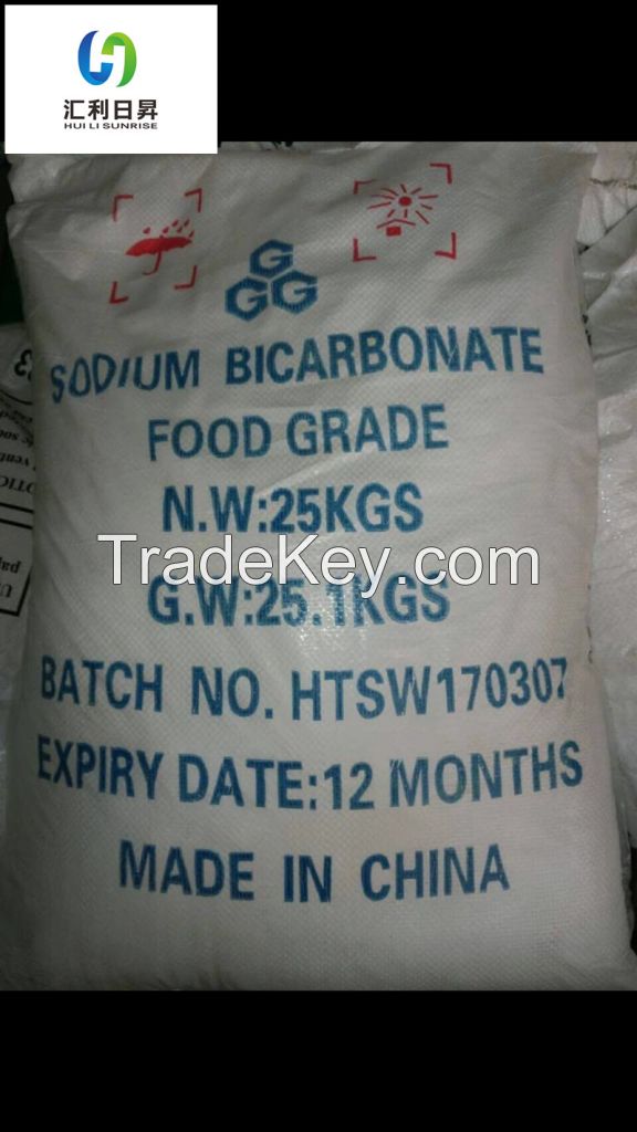 Anhydrous Sodium Sulfate 99% 