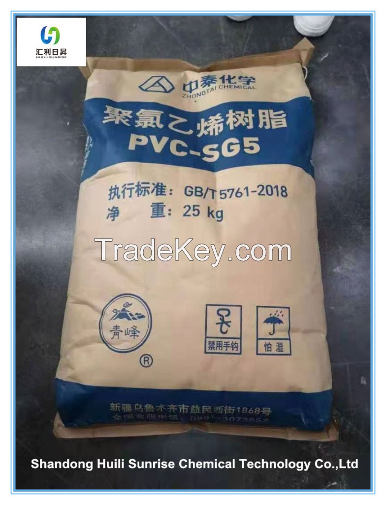 Polyvinyl Chloride PVC Resin SG5