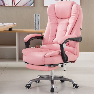 Computer chair home office chair reclining boss chair anchor live broadcast chair gaming chair massage chair footrest manufacturer