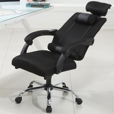 Office Chair Computer Chair Home Modern Simple Lift Rotating Chair Dormitory Staff Office Seat Mesh Chair