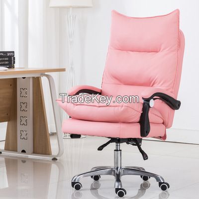 Computer chair home game backrest office chair pink cute yy anchor liv