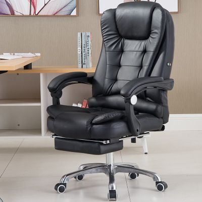 Computer chair home office chair reclining boss chair anchor live broadcast chair gaming chair massage chair footrest manufacturer