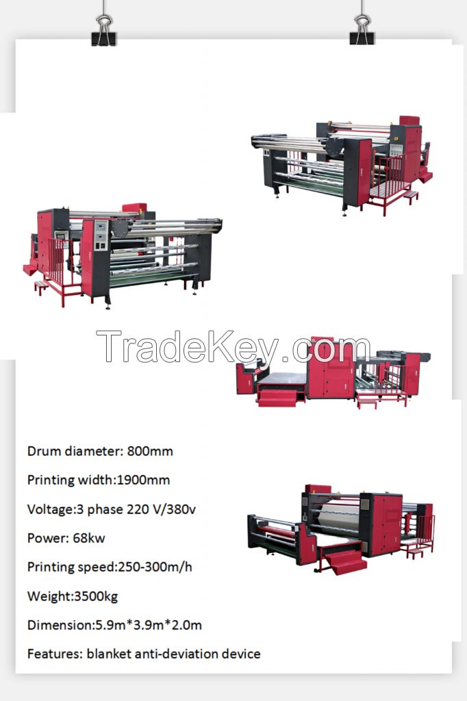 High Quality Huge Machine Design For Household Fabric Heat Transfer Machine