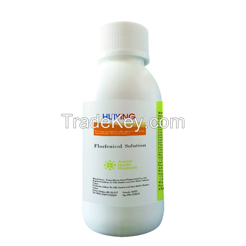 Huiying GMP Veterinary Medicine China Florfenicol Solution 100ml Poultry Livestock