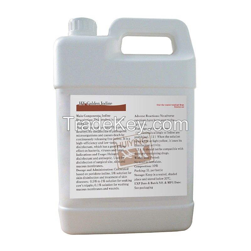 GMP Veterinary Medicine China Dinsinfectant Hy Golden Iodine 5L Povidone Iodine Solution