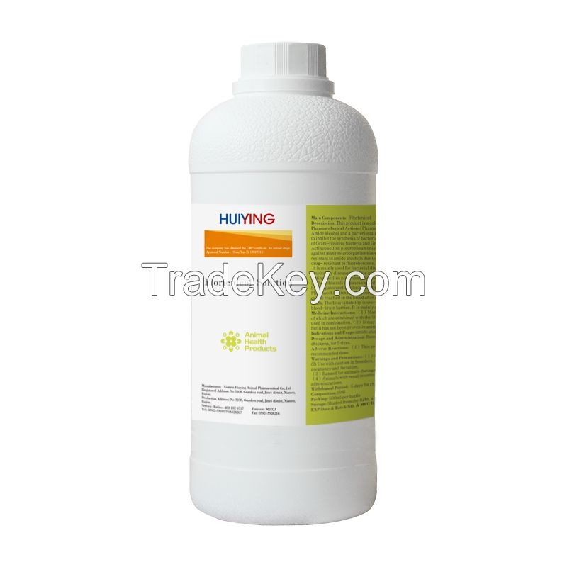 Huiying GMP Veterinary Medicine China Florfenicol Solution 500ml Poultry Livestock