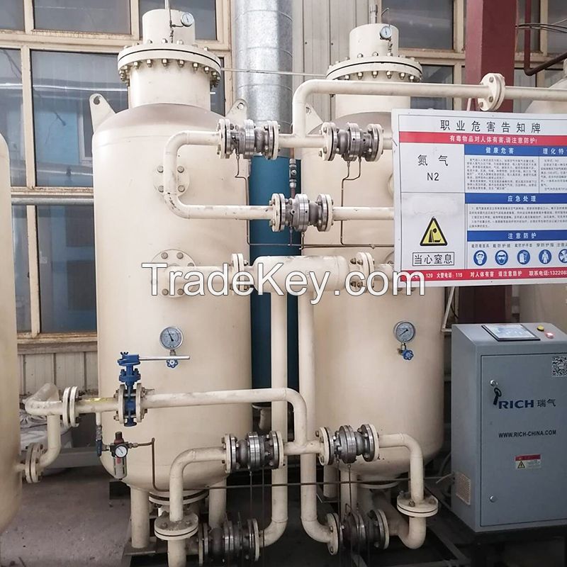 nitrogen generation equipment