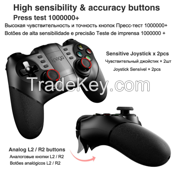 Bluetooth-compatible Wireless trigger joystick mobile gamepad Bluetooth trigger controller PC mobile smartphone gamepad controller 