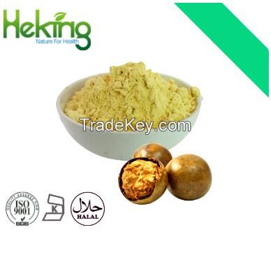 monk fruit extract 