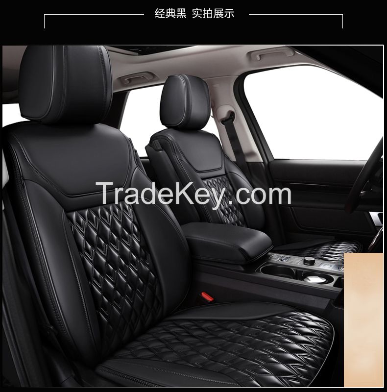 Universal Mesh fabric PVC PU pure half leather car seat cover