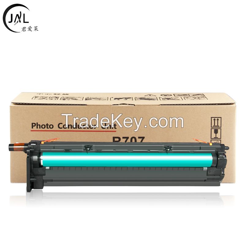 Drum opc  mlt-r707d mlt-r707du Sams SL-K2200  sl-k2200DN  copier drum unit  sams copier opc drum  toner cartridge for sams printer    toner cartridge