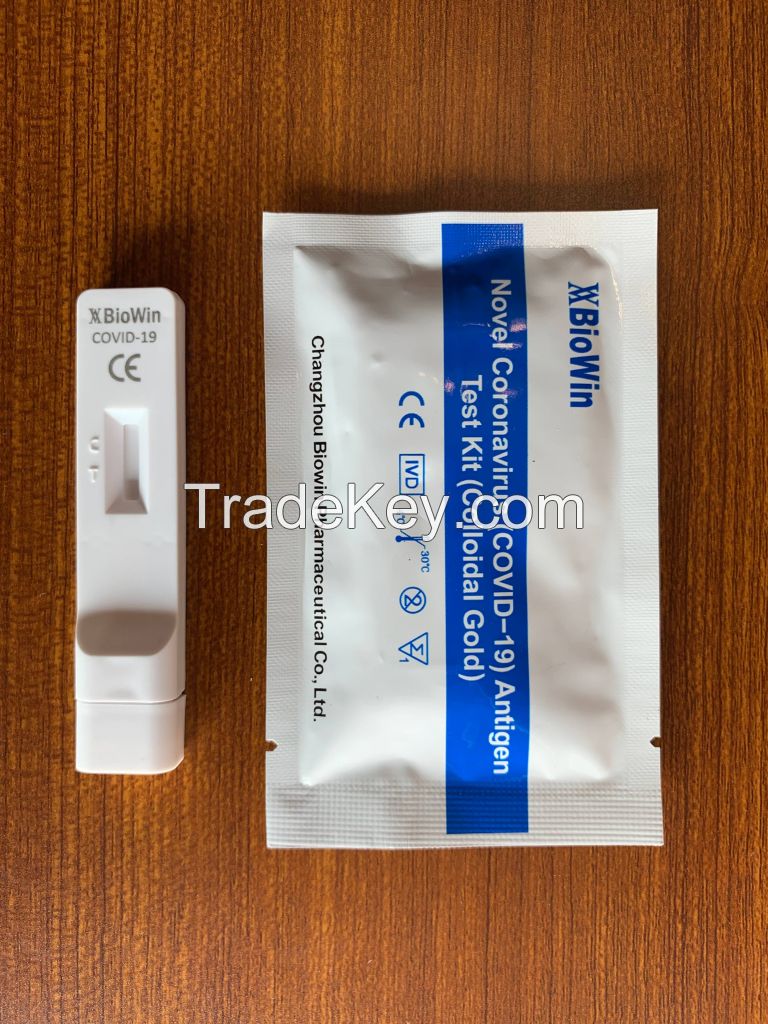 Flash Lolly Novel Coronavirus (COVID-19) Antigen rapid test kit for saliva test