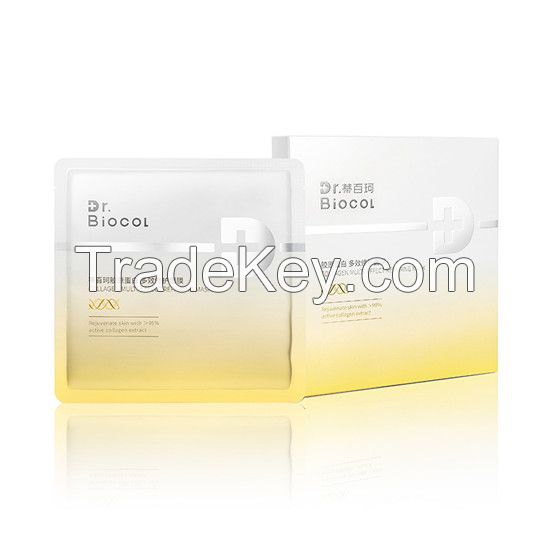 COLLAGEN MULTI-EFFECT REPAIRING MASK OEM ODM 