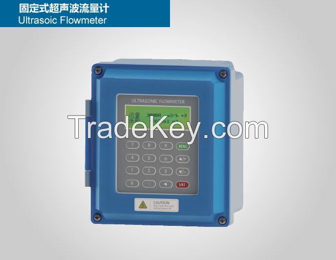 small flowrate clamp-on ultrasonic flow meter