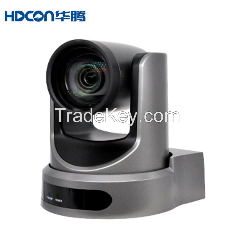 HD camera