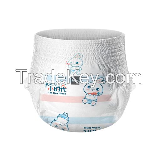 Tiny Times Baby diapers