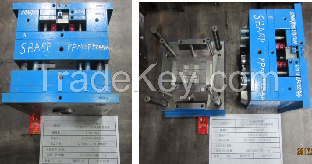 buy off plastic mould