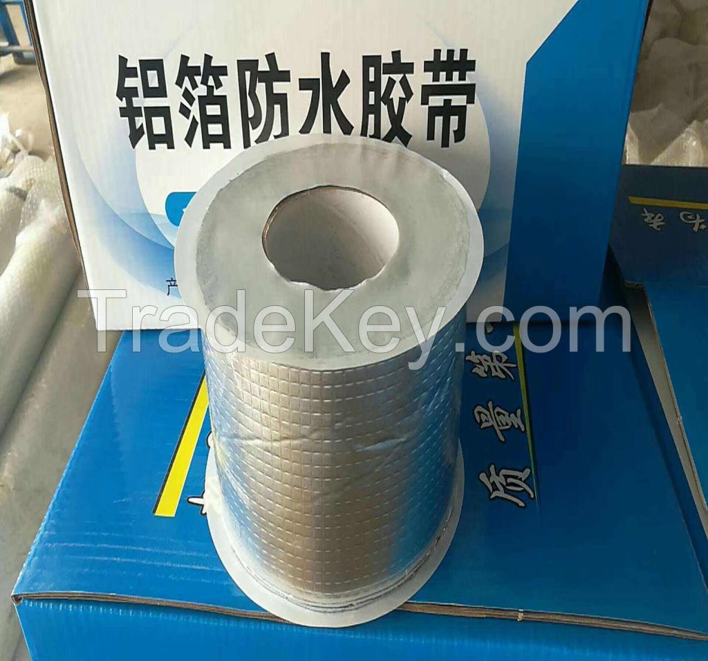 Butyl rubber tape 