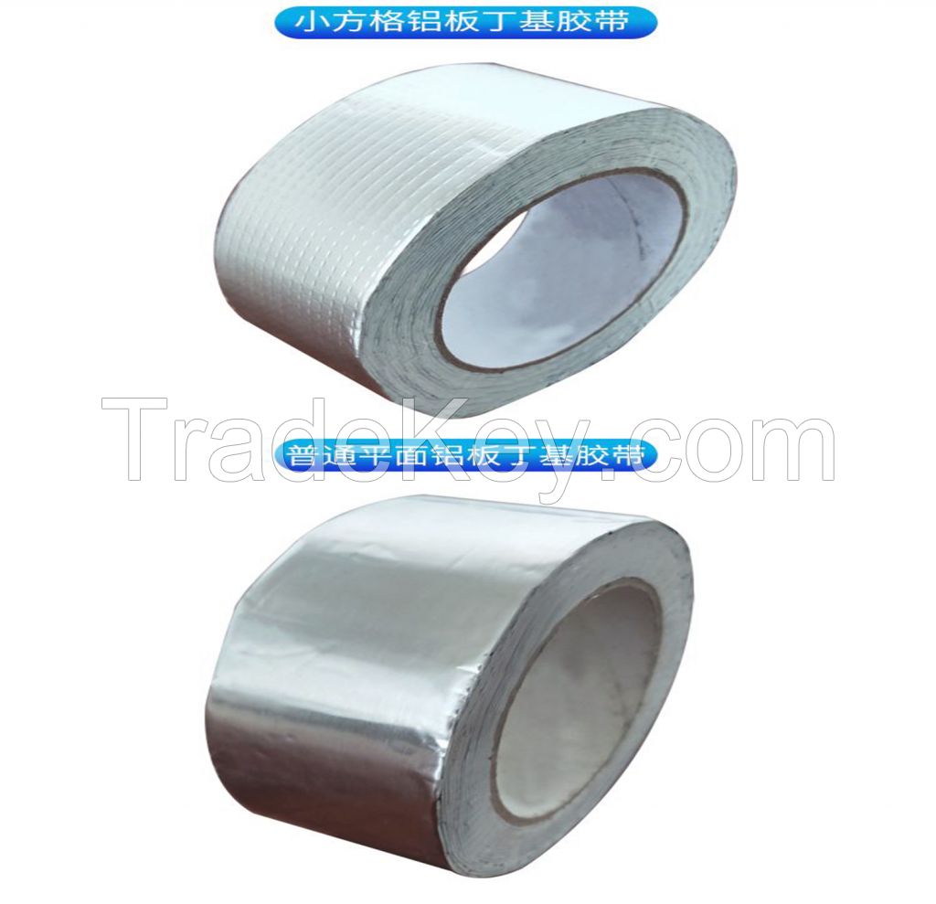 Butyl rubber tape 