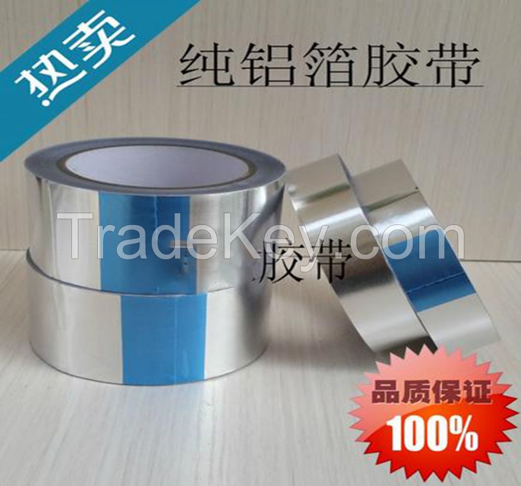 Waterproof self adhesive butyl rubber tape