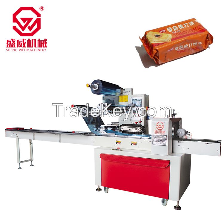 High speed small biscuit cookies flow Multifunctional packing machine