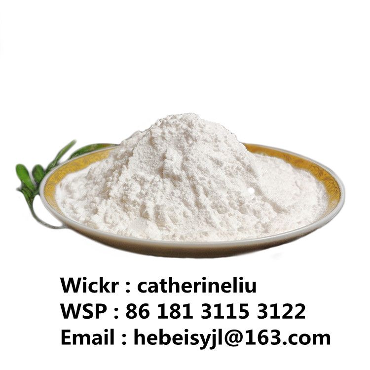 WHOLESALE PRICE TOP GRADE CAS 14188-81-9