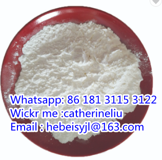 Cosmetics grade Ectoin/Ectoine CAS 96702-03-3