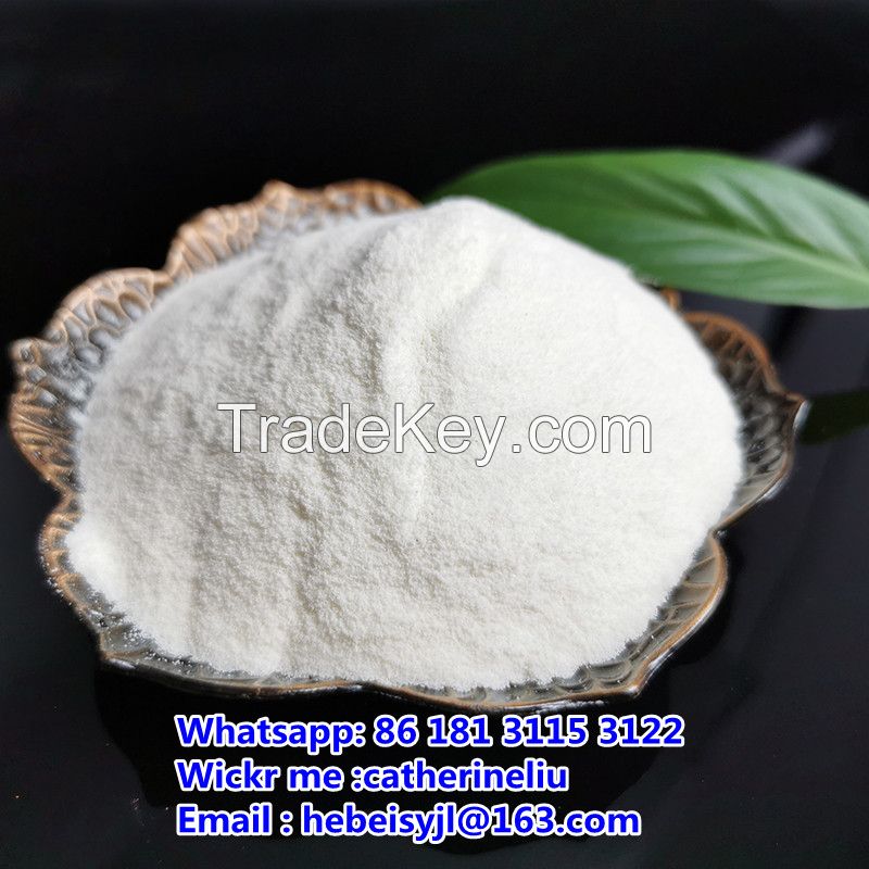 High purity 99.9% 2-Dimethylaminoisopropyl chloride hydrochloride cas 4584-49-0