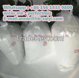  Eu dpeu white crystal 98% whatsapp:+8615614339800