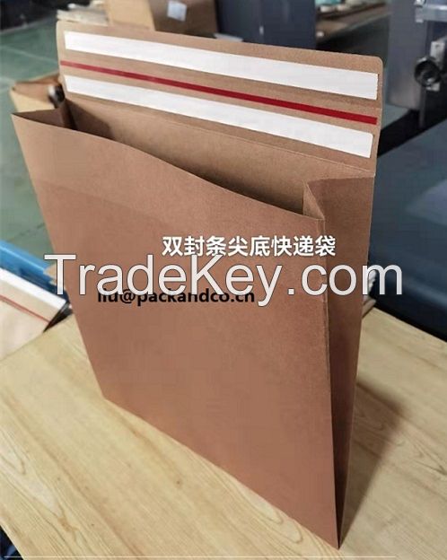 online mailer bag