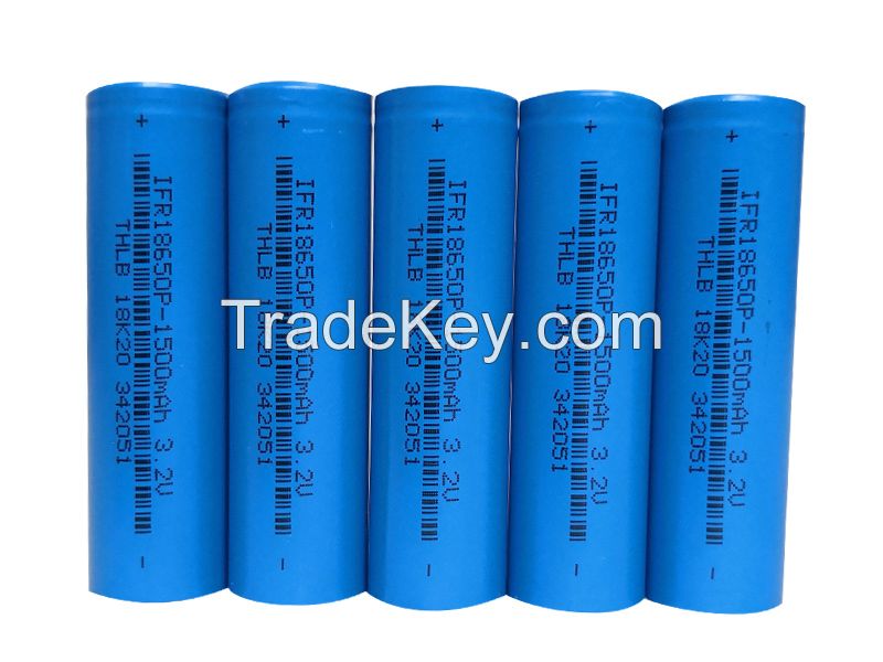 lithium battery