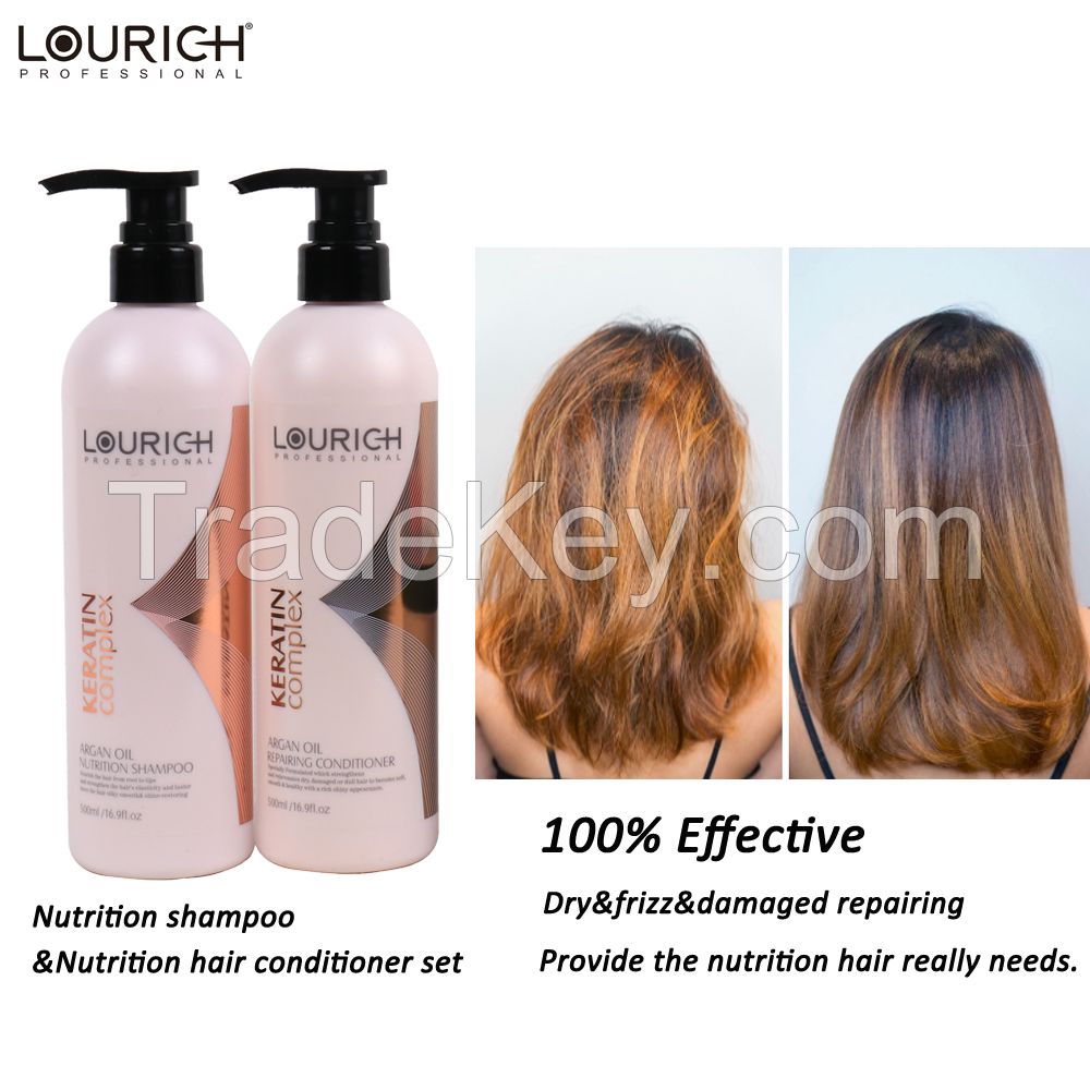 LOURICH nutrition shampoo for frizz dry damaged hair