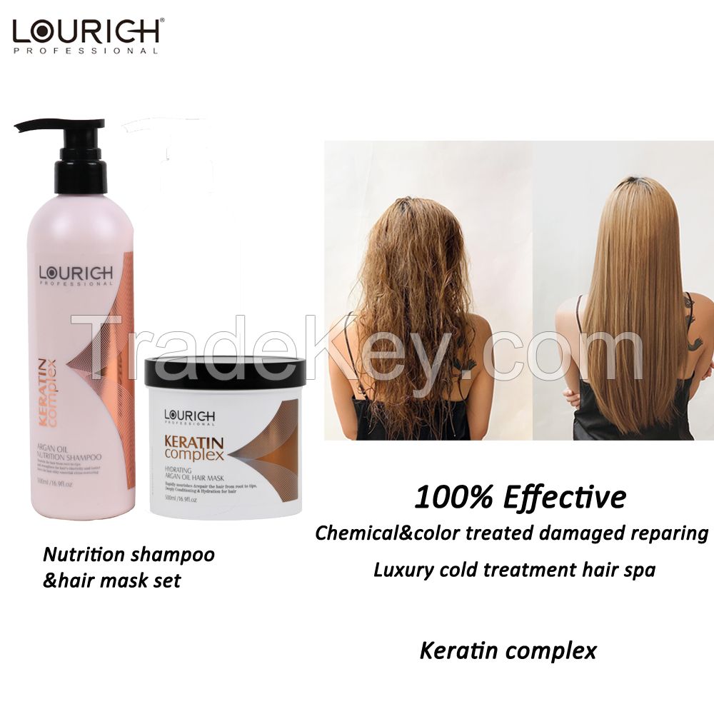 LOURICH nutrition shampoo for frizz dry damaged hair