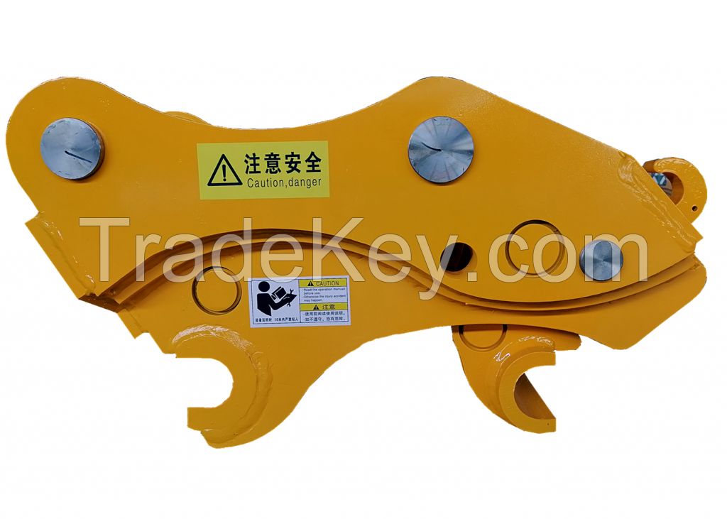 Excavator quick hitch