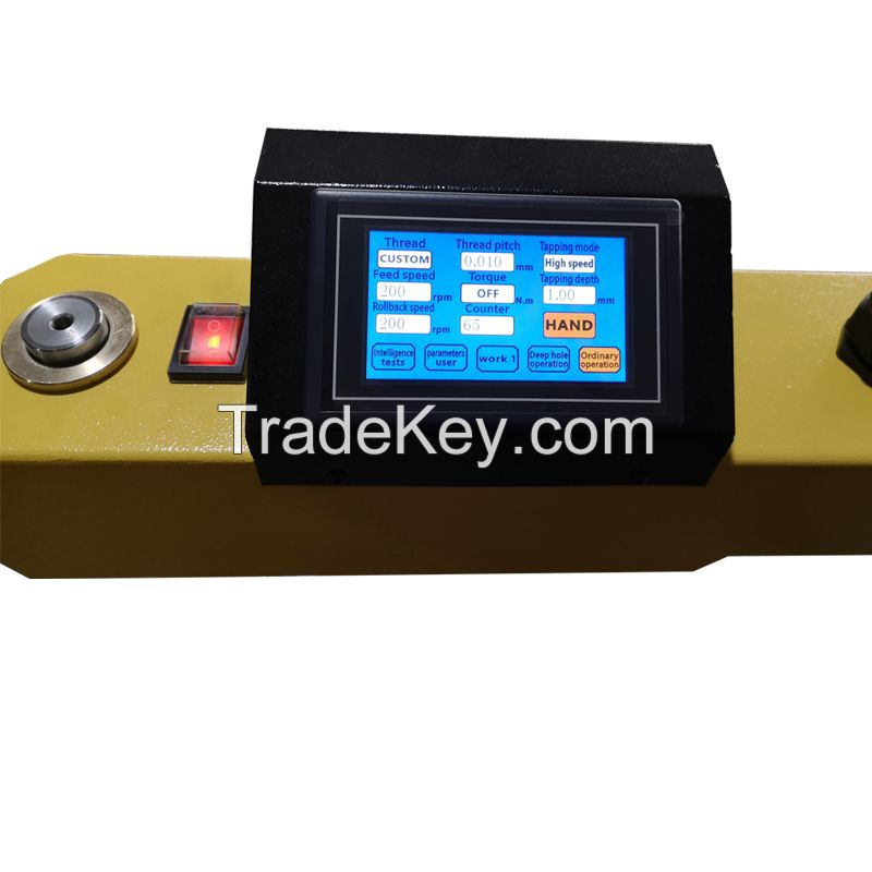 MR-DS16 Electric Tapping Machine