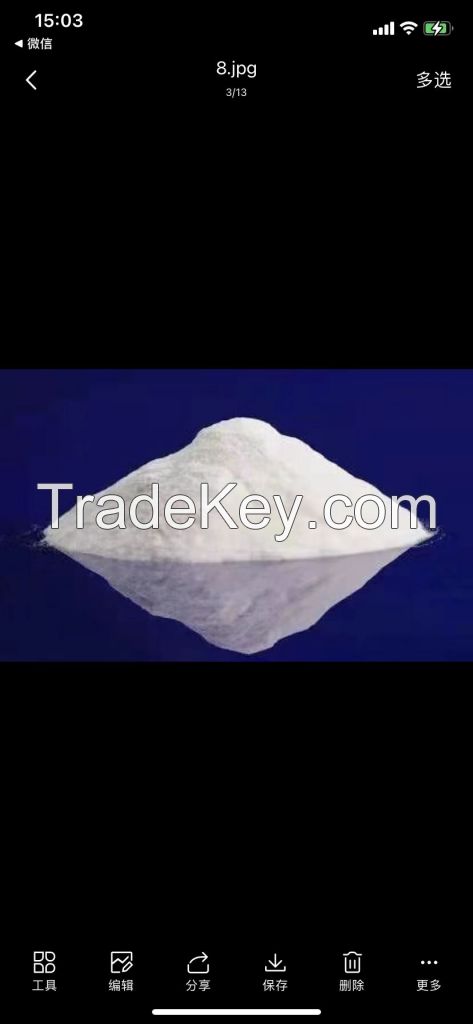 Brand new 5N 99.999% High Purity Aluminum Hydroxide