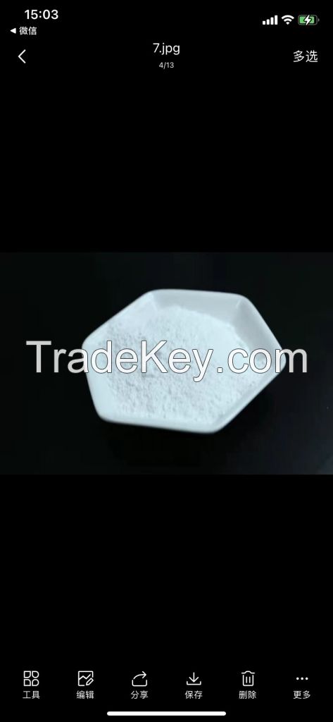 Brand new 5N 99.999% High Purity Aluminum Hydroxide