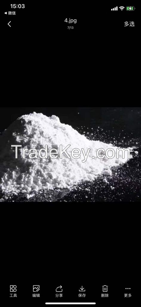 Brand new 5N 99.999% High Purity Aluminum Hydroxide