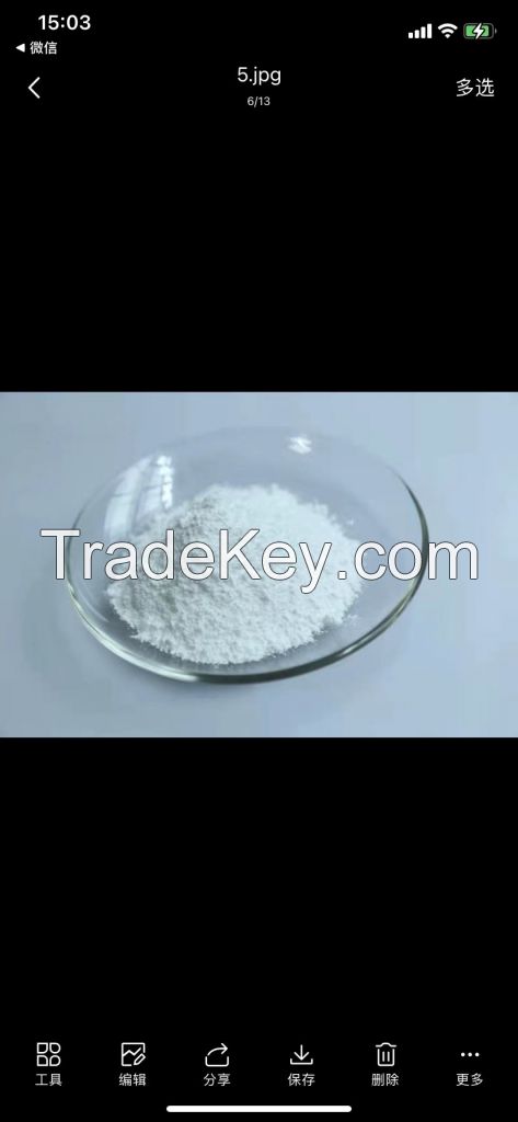 Brand new 5N 99.999% High Purity Aluminum Hydroxide