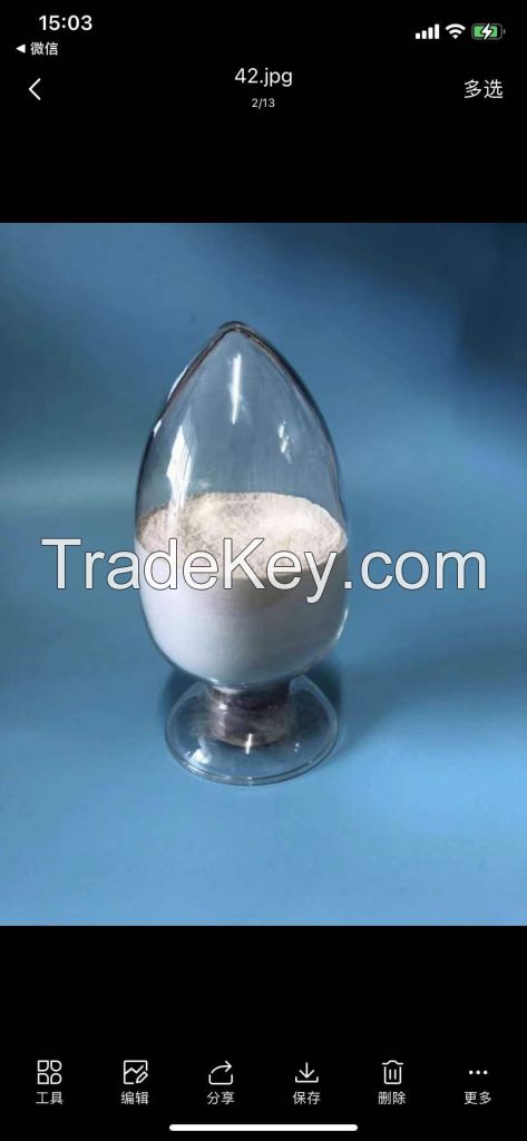 Brand new 5N 99.999% High Purity Aluminum Hydroxide