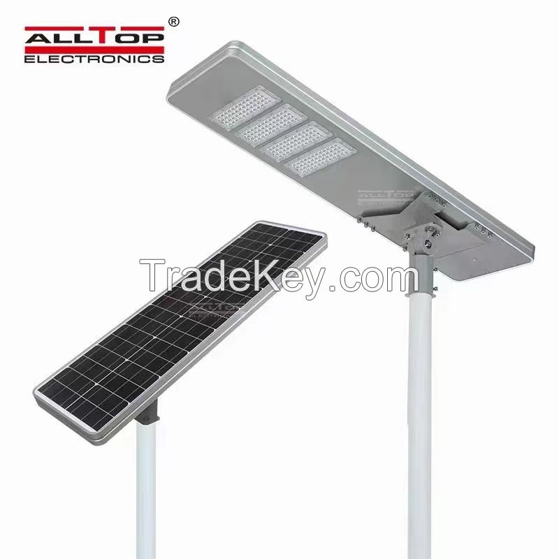 All in one solar street light