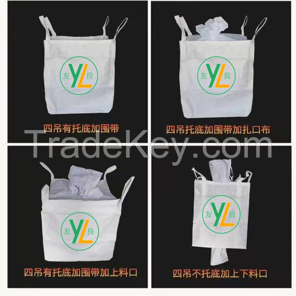 FIBC Bag Ton Bag Jumbo Bag Bulk Bag  Big Bag