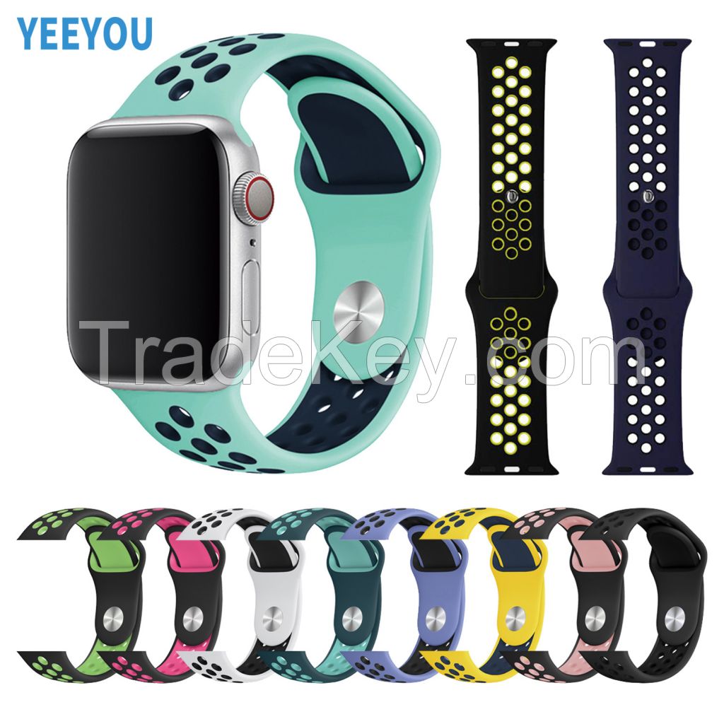 Dual color Breathable Silicone Sport Band Bracelet Watchband replacement Wrist Rubber Strap for Apple iWatch 38mm 40mm 42mm 44mm