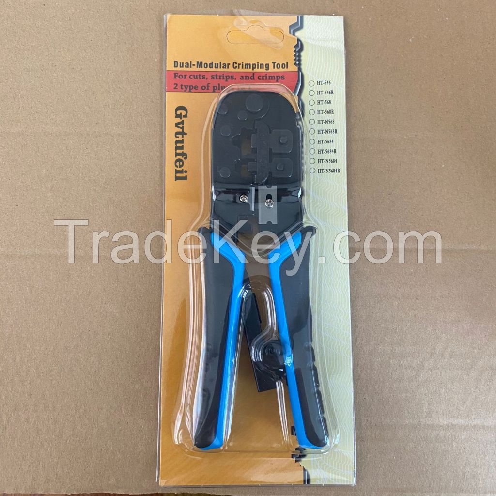 Gvtufeil Wire Stripper