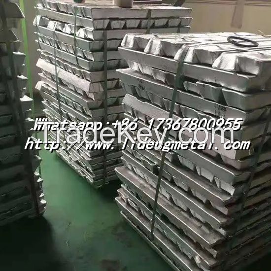 Aluminum ingot