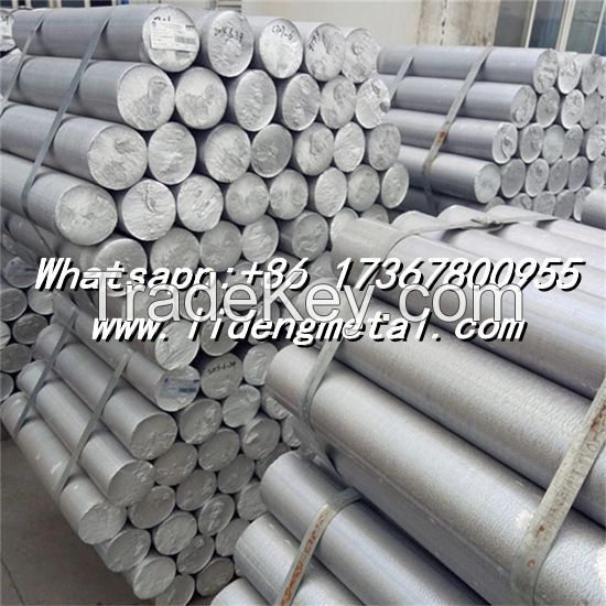 Aluminum bar