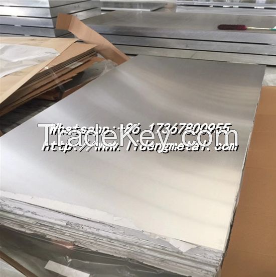 Aluminum Sheet