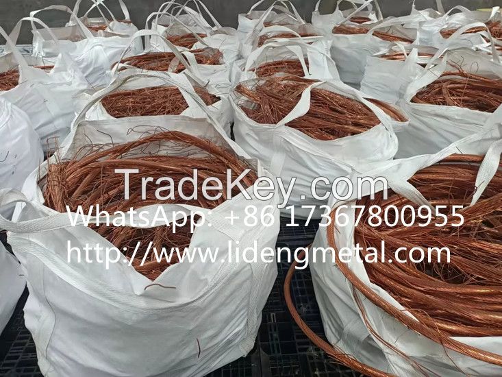 Copper wire scrap (Millberry) 99.99%